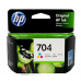 HP No.704 ( CN692AA , CN693AA ) ตลับหมึก Inkjet พร้อมส่ง